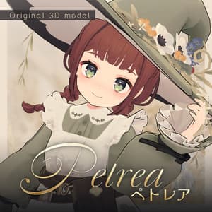 Petrea ペトレア 【オリジナル3Dモデル】 - ニャドラのおみせ