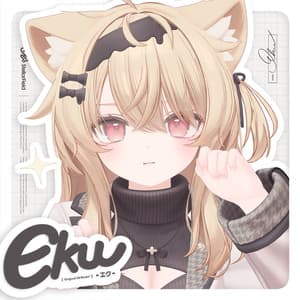 【オリジナル3Dモデル】エク - Eku #Eku3D - sep-neko-ya