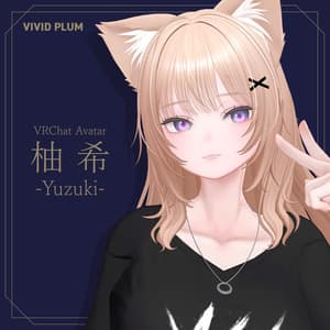 『柚希-Yuzuki-』オリジナル3Dモデル - VIVID PLUM
