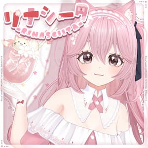 『リナシータ』オリジナル3Dモデル -Rinasciita- - RIONESTA