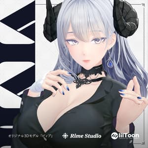 オリジナル3Dモデル 「 ビィブ ・ VIVH 」 - Rime Studio