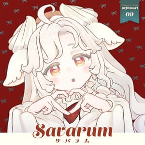 【サバラム Savarum】オリジナル3Dモデル - 1058mart