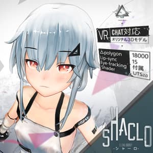 【3Dモデル】Shaclo -シャーロ- + RAY MUFFLER -レイマフラー-【PhysBones対応】